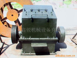 临汾市鑫锐机械设备有限公司选矿设备与机械电气设备产品列表