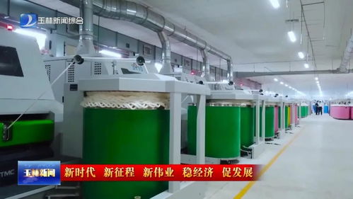 机械电气设备资讯详情深度解析